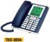  تلفن تکنیکال مدل TEC-3034