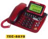  تلفن تکنیکال مدل TEC-8870