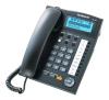 تلفن تکنیکال مدل جدید TEC-1073