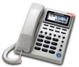 تلفن تکنیکال مدل جدید TEC-5847